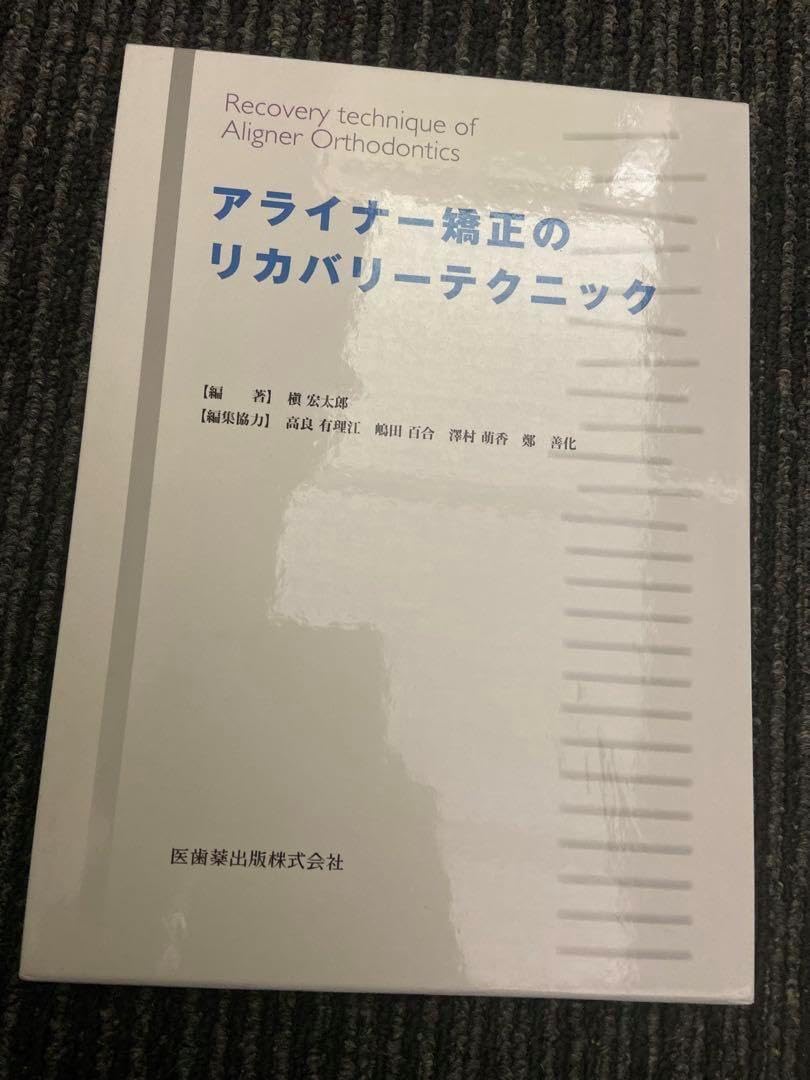 【人気タグ新色♡】コラージュ素材 厚紙錆タグ 黄色のプレート 人気タグ新色♡】コラージュ素材 厚紙錆タグ 黄色のプレート B4